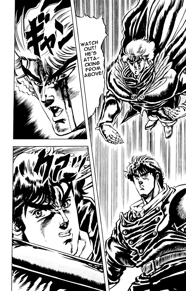 JoJo's Bizarre Adventure Part 1: Phantom Blood Chapter 14 12